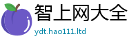 2025年天天免费资料当香港资料免费长期公开